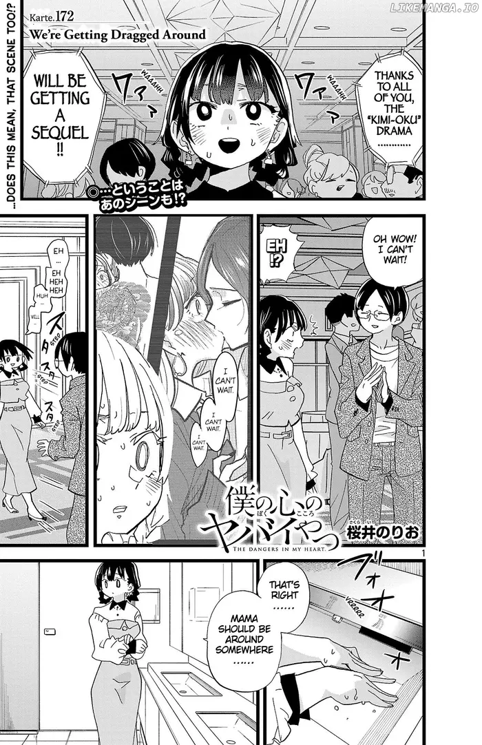 The Dangers in My Heart Chapter 172 image 02_optimized